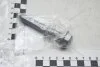 Болт AUDI/VW VAG N10640501 (фото 1)
