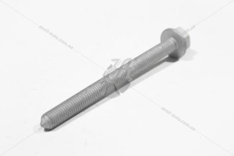 Болт М10*115 VAG 'N10683301