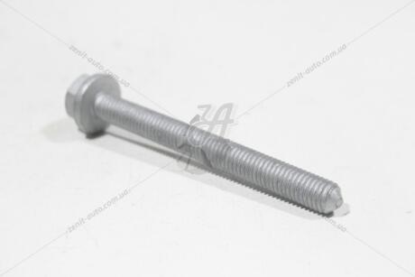 Болт М10*35 VAG 'N10699501