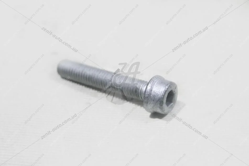 Болт М8х45 (впускного коллектора) VAG N90348706 (фото 1)