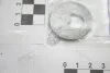 Шайба ексцентрiкова VAG WHT000232 (фото 1)