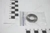 Шайба стопорная VW/Audi/Skoda/Seat VAG WHT000724 (фото 1)
