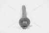 Болт розвальний Audi A4 (05-08) VAG WHT001679 (фото 1)