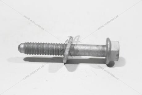 Болт М12*1.5*80 VAG 'WHT002059