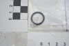 Кiльце ущільнювальне системи ОР VAG WHT005558 (фото 1)