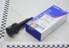 Катушка запалювання Hyundai/KIA Santa Fe (06-)/Genesis (08-)/Sorento (06-) 3.3i (IC012) PHC Valeo 27301-3C000 (фото 1)