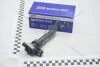 Катушка зажигания (IC013) PHC Valeo 27301-3C100 (фото 1)