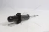 Амортизатор подвески Rexton (12-) 4WD перед PHC Valeo 4431008C60 (фото 6)
