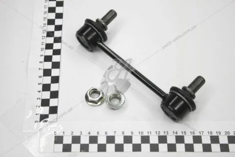 Стойка стабілізатора зад (SL1048) IX35(09-)/Tucson(09-)/Sportage(10-) PHC Valeo 55530-2S200