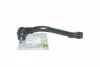 Накінечник кермовий лів (ED9045) Sonata(09-)/Optima(10-) PHC Valeo 56820-3Q000 (фото 1)