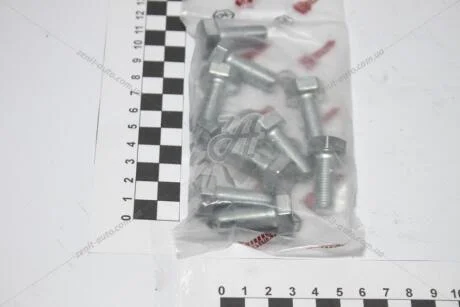 Провода свечные Лачетти 1,8-2,0 (силикон) PHC Valeo C1120