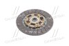 Диск зчеплення Chery Tiggo (06-) (D=225mm) PHC Valeo 'CH08 (фото 1)