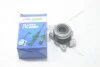 Підшипник вижимний Ssangyong Kyron (05-), Actyon I 2.0, 2.7d (CSC08) PHC Valeo 'CSC08 (фото 1)