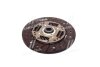 Диск зчеплення Ланос 1,5/Нексія 8V (200мм) PHC Valeo 'DW-07 (фото 4)
