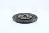 Диск зчеплення Mazda 323 (IV,V,VI) 1.3-1.9i (D=200mm) PHC Valeo 'FD28 (фото 3)