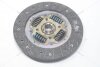 Диск зчеплення Honda CR-V (07-11) 2.0, 2.4i (D=230mm) PHC Valeo 'HA22 (фото 8)