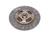 Диск зчеплення Mitsubishi Galant (VII,VIII) 2.0d, 2.0i, 2.5i (D=225mm) PHC Valeo 'HD06 (фото 1)