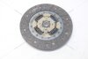 Диск зчеплення Hyundai Tucson (04-10)/ Kia Sportage II 2.0i (D=235mm) PHC Valeo 'HD118 (фото 6)