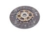 Диск зчеплення Hyundai Elantra (IV,V)/ Kia Ceed (06-), Cerato I 1.6d (D=240mm) PHC Valeo 'HD132 (фото 1)