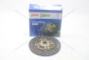 Диск зчеплення Hyundai Accent II 1.5i, Getz (05-) 1.4i (D=215mm) PHC Valeo 'HD138 (фото 8)