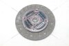 Диск зчеплення Kia Carens (06-), Magentis (05-11) 2.0i (D=235mm) PHC Valeo 'HD143 (фото 6)