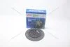 Диск зчеплення Hyundai i20 (I,II), i30 (07-)/ Kia Ceed (06-), Rio (III,IV) 1.4, 1.6d (D=235mm) (HD154) PHC Valeo 'HD154 (фото 1)