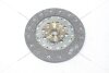 Диск зчеплення Hyundai Sonata VI, Tucson (15-20)/ Kia Optima (12-19), Sportage (III,IV) 2.0i (D=235mm) PHC Valeo 'HD161 (фото 5)