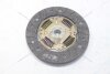 Диск зчеплення Hyundai Accent IV, i30 (14-)/ Kia Ceed (12-) 1.4i (D=200mm) PHC Valeo 'HD191 (фото 6)
