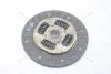 Диск зчеплення Hyundai Santa Fe I, Elantra III 2.0i (D=215mm) (HD66) PHC Valeo 'HD66 (фото 3)