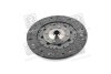 Диск зчеплення Hyundai Santa Fe I, Sonata IV 2.0d, 2.4, 2.7i (D=225mm) PHC Valeo 'HD77 (фото 1)