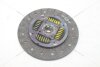 Диск зчеплення Hyundai Terracan (01-), Kia Sorento I 3.5i (D=240mm) PHC Valeo 'HD87 (фото 3)