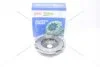 Кошик зчеплення Mitsubishi Galant (VI,VII,VIII), Carisma (97-) 1.8, 2.0i/ Suzuki Grand Vitara I 1.6i (D=215mm) (HDC25) PHC Valeo 'HDC25 (фото 2)