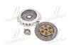 Комплект зчеплення Hyundai Accent II, Getz (03-) 1.5d, Elantra III 1.8, 2.0i (HD-83+HDC-67+PRB-05) PHC Valeo 'HDK095 (фото 1)