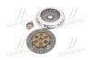 Комплект зчеплення Hyundai Accent II, Getz (03-) 1.5d, Elantra III 1.8, 2.0i (HD-83+HDC-67+PRB-05) PHC Valeo 'HDK095 (фото 2)