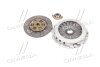 Комплект зчеплення Hyundai Accent II, Getz (03-) 1.5d, Elantra III 1.8, 2.0i (HD-83+HDC-67+PRB-05) PHC Valeo 'HDK095 (фото 3)