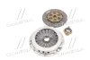 Комплект зчеплення Hyundai Accent II, Getz (03-) 1.5d, Elantra III 1.8, 2.0i (HD-83+HDC-67+PRB-05) PHC Valeo 'HDK095 (фото 4)