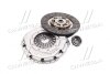 Комплект зчеплення Hyundai Elantra (06-), i30 (07-) 1.6d (HD-132+HDC-100+PRB-96) PHC Valeo 'HDK147 (фото 4)