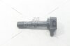 Котушка запалювання Honda Accord VIII, CR-V (III,IV) 2.0i, Civic VIII 1.6, 1.8i PHC Valeo 'IC527 (фото 3)