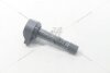 Котушка запалювання Honda Accord VIII, CR-V (III,IV) 2.0i, Civic VIII 1.6, 1.8i PHC Valeo 'IC527 (фото 5)