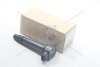 Котушка запалювання Mitsubishi Lancer (08-), Outlander (II,III) 2.0, 2.4, 3.0i PHC Valeo 'IC554 (фото 3)