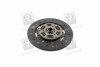 Диск зчеплення Isuzu Trooper I 2.8d/ Nissan Pick Up (98-) 2.5d (D=240mm) PHC Valeo 'IS11 (фото 1)