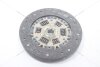 Диск зчеплення Kia Sportage I, Besta (86-03) 2.0i, 2.2d (D=225mm) PHC Valeo 'KD04 (фото 6)