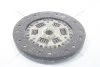 Диск зчеплення Kia Sportage I, Besta (86-03) 2.0i, 2.2d (D=225mm) (KD04) PHC Valeo 'KD04 (фото 7)