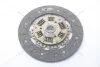 Диск зчеплення Kia K2700 (99-), Bongo III, Pregio (97-) 2.7d, Carnival (97-) 2.5i (D=240mm) (KD20) PHC Valeo 'KD20 (фото 8)