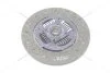 Диск зчеплення Hyundai Elantra (11-) 1.8i/ Kia Cerato (09-) 2.0i (D=235mm) (KD37) PHC Valeo 'KD37 (фото 3)