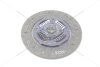 Диск зчеплення Hyundai Elantra (11-) 1.8i/ Kia Cerato (09-) 2.0i (D=235mm) PHC Valeo 'KD37 (фото 8)
