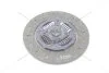 Диск зчеплення Hyundai Elantra (11-) 1.8i/ Kia Cerato (09-) 2.0i (D=235mm) (KD37) PHC Valeo 'KD37 (фото 8)