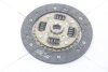 Диск зчеплення Mitsubishi Colt (IV,V), Lancer (IV,V,VI) 1.3, 1.5i (D=184mm) PHC Valeo 'MB09 (фото 3)