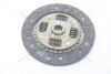 Диск зчеплення Mitsubishi Colt (IV,V), Lancer (IV,V,VI) 1.3, 1.5i (D=184mm) (MB09) PHC Valeo 'MB09 (фото 3)