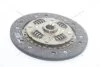 Диск зчеплення Mitsubishi Colt (IV,V), Lancer (IV,V,VI) 1.3, 1.5i (D=184mm) (MB09) PHC Valeo 'MB09 (фото 4)